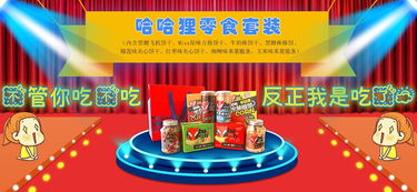 公司產品界面設計與圖文制作 提升用戶體驗與視覺吸引力的關鍵