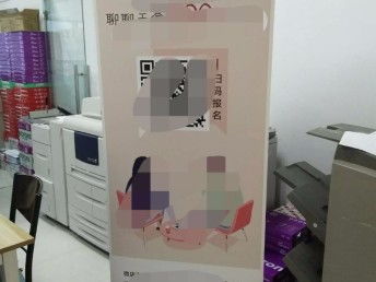專業圖文設計制作，盡在金彩軒圖文——北京順義區一站式印刷包裝服務