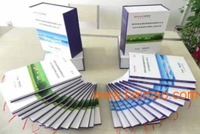 西寧優略圖文 可信的卡紙定裝與標書裝訂服務，助您提升專業形象
