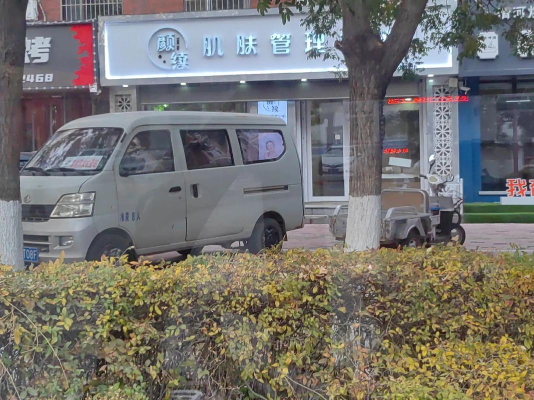 鑫瑞圖文廣告牌匾門頭設計制作安裝 13104105618